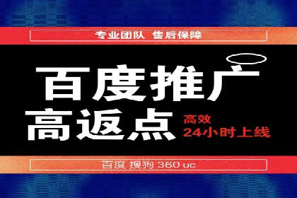 信息流广告投放公司案例效果评估